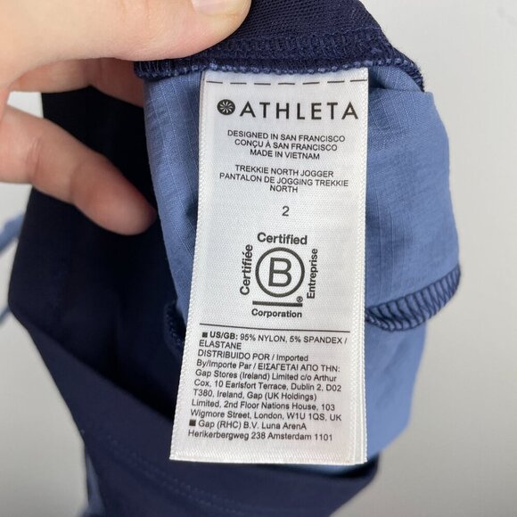 Athleta Trekkie North Jogger in Ethereal Bloom Cottage Blue Size 2 - Picture 8 of 8